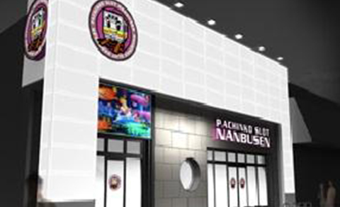 南武線尻手駅前店