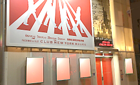 クラブニューヨーク反町店